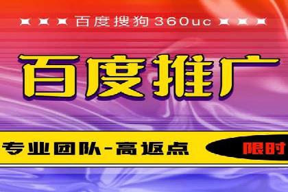 360信息流广告的优化技巧：从失败到成功的转变案例