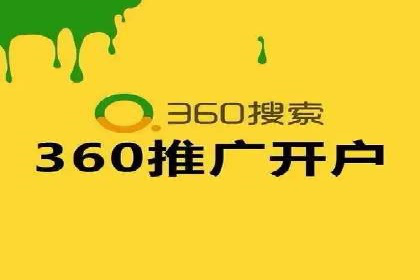 不同预算下的百度推广：案例分析与费用解析